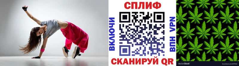 Как найти наркотики Мосальск КОКАИН ГАШ Альфа ПВП Конопля