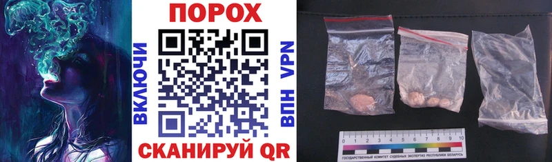 Amphetamine 98%  Мосальск 