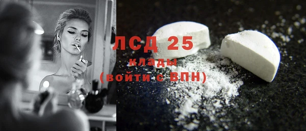 таблы Беломорск