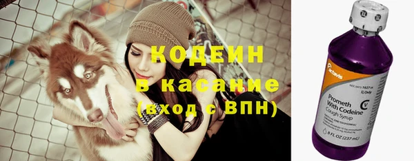 бошки Баксан