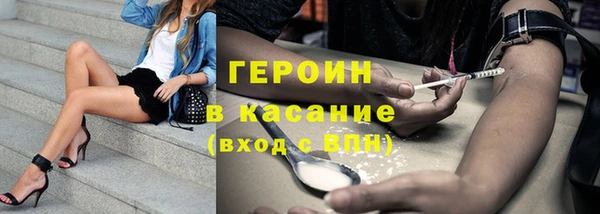 меф VHQ Балахна
