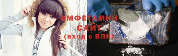 бошки Баксан