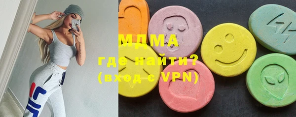 меф VHQ Балахна