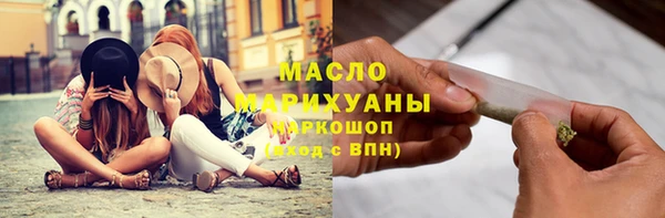 таблы Беломорск