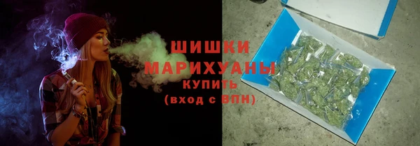 МДМА Балабаново