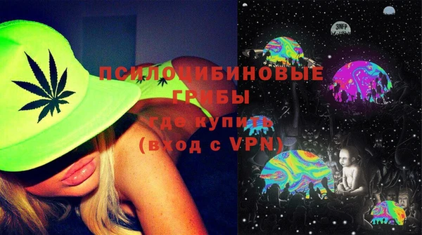 таблы Беломорск