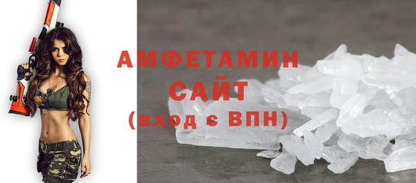 меф VHQ Балахна