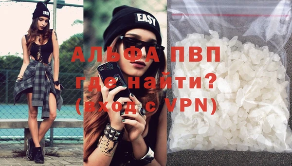 бошки Баксан