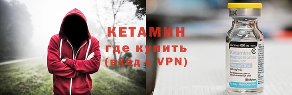 меф VHQ Балахна