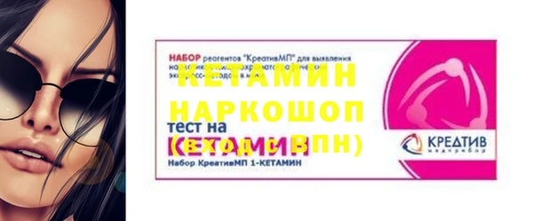 COCAINE Белоозёрский