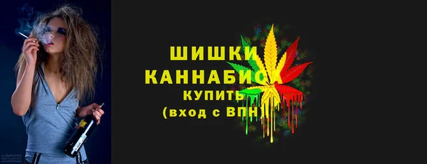 меф VHQ Балахна