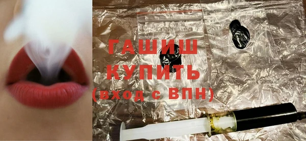 бошки Баксан