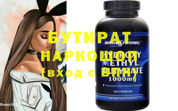 меф VHQ Балахна