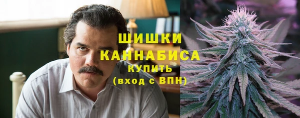 бошки Баксан