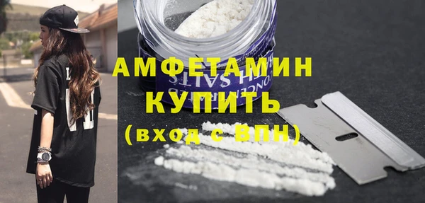 COCAINE Белоозёрский
