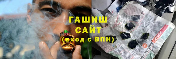 таблы Беломорск