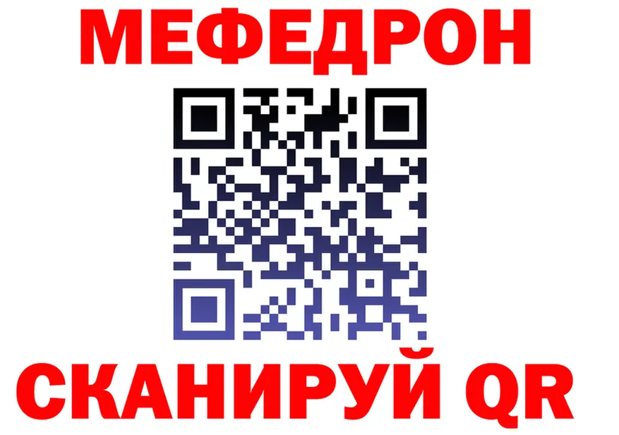 A PVP СК КРИС как войти это OMG Мосальск