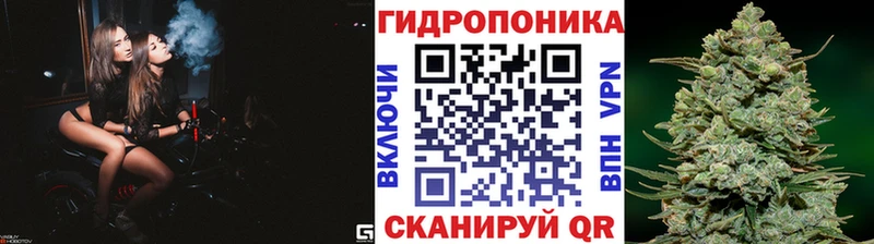 Канабис Amnesia как найти наркотики Мосальск